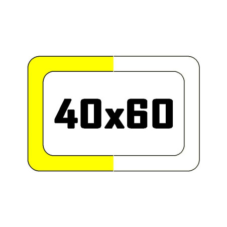 HL GAL 40 X 60 KNG FULL