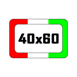 HL GAL 40 X 60 MRH HJU