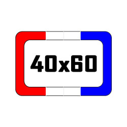 HL GAL 40 X 60 MRH BRU FULL